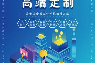 南昌軟件開發(fā)助力江西企業(yè)數(shù)字化轉(zhuǎn)型