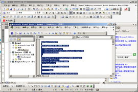 江西企業(yè)軟件開發(fā) 尋找類似PaintShop Pro的圖像處理方案